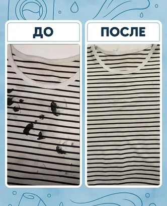 4d2f4792-5586-43d9-8934-1d0e1a6c64cf-img_5335 2.jpg