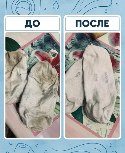 659fcf8e-b802-4e7e-aa6e-f74d1994a694-img_5344 2.jpg