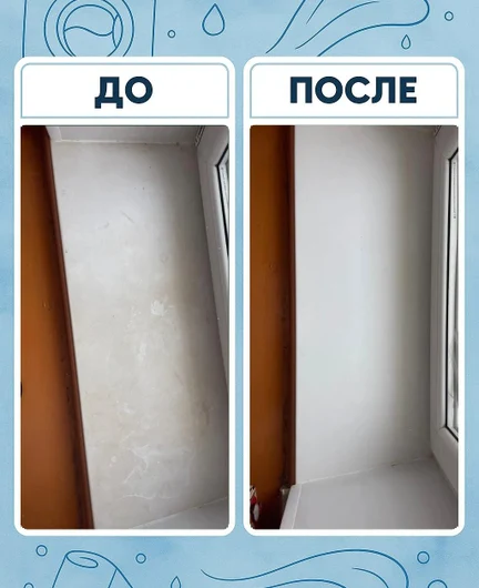 7ced6c5d-8c71-45e3-8a5e-b7bc4fa5906d-img_5349 2.jpg