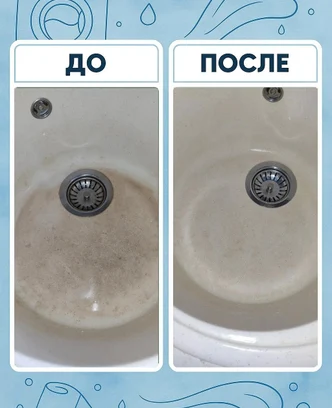 67f5c58d-b1ee-4834-acd9-2cd33bde2dc1-img_5348 2.jpg