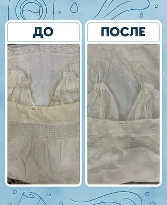 290e141c-3bb9-4cf5-bb60-5558a5bacec5-img_5342 2.jpg