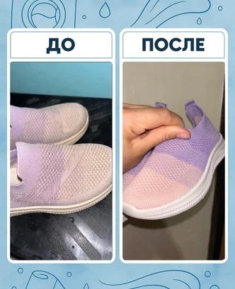 d2f1682e-34cd-428c-9022-a72ff82221ad-img_5346 2.jpg